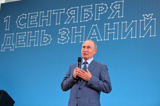 Russian President Vladimir Putin visits Sirius educational center