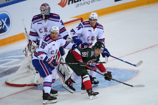 Kontinental Hockey League. Ak Bars vs. SKA