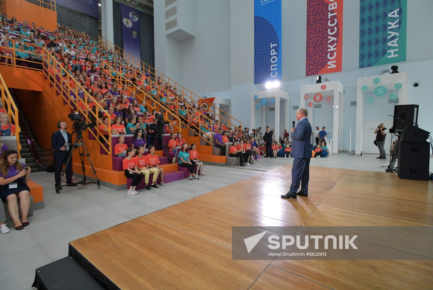 Russian President Vladimir Putin visits Sirius educational center