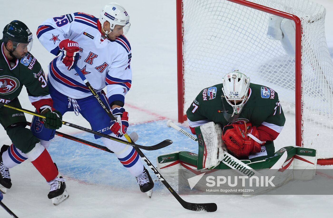 Kontinental Hockey League. Ak Bars vs. SKA