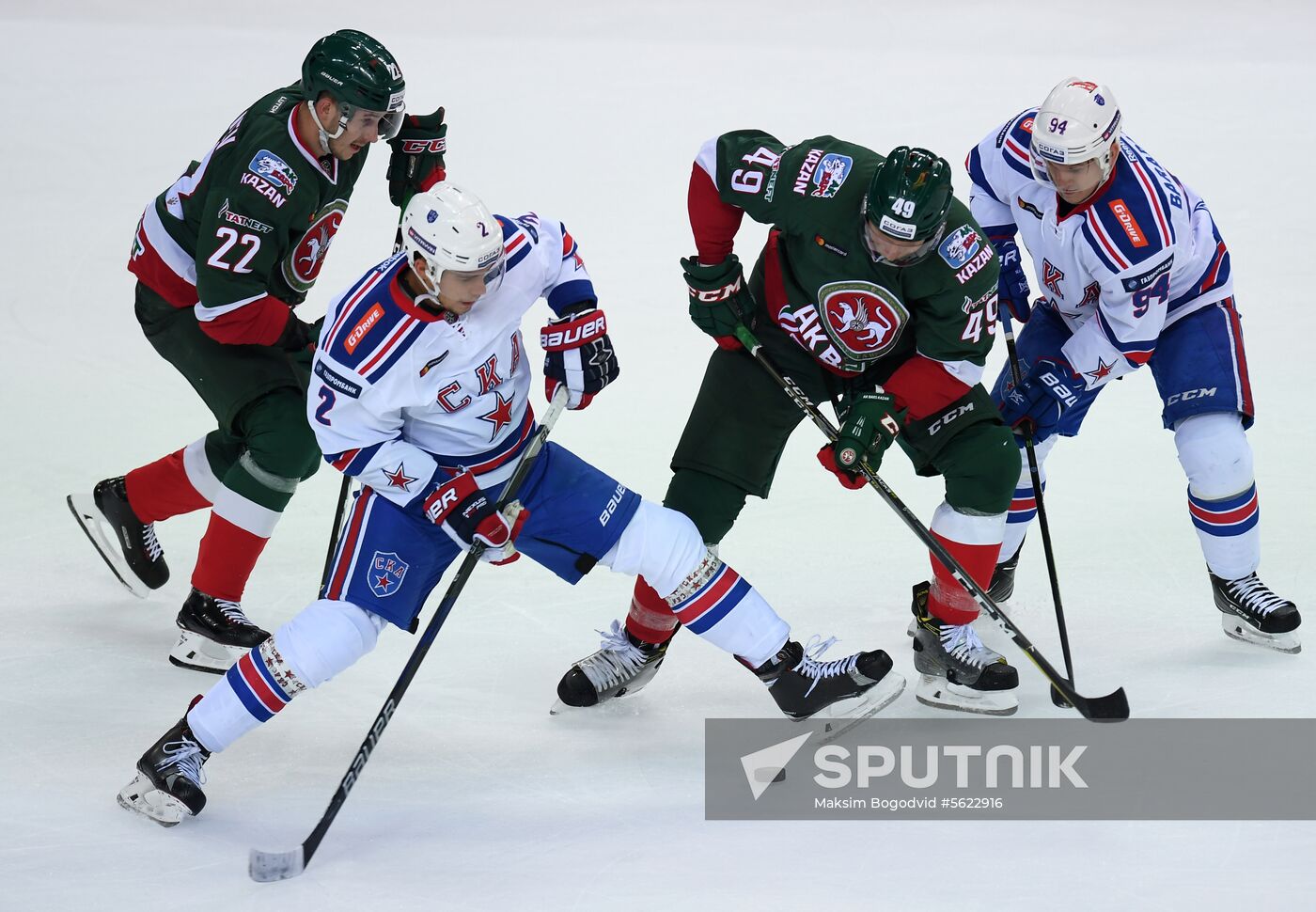 Kontinental Hockey League. Ak Bars vs. SKA