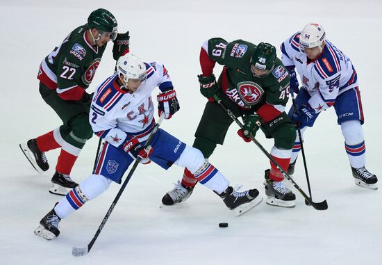 Kontinental Hockey League. Ak Bars vs. SKA