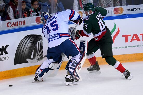 Kontinental Hockey League. Ak Bars vs. SKA