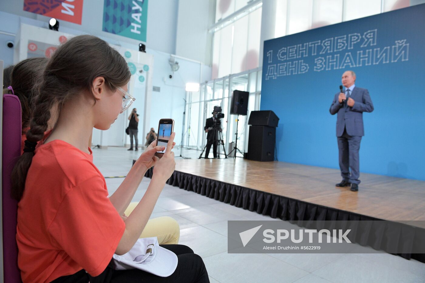 Russian President Vladimir Putin visits Sirius educational center