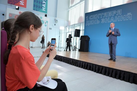 Russian President Vladimir Putin visits Sirius educational center