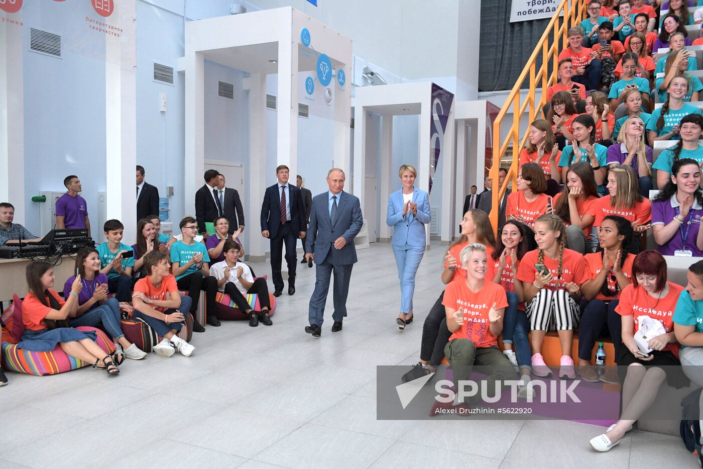 Russian President Vladimir Putin visits Sirius educational center