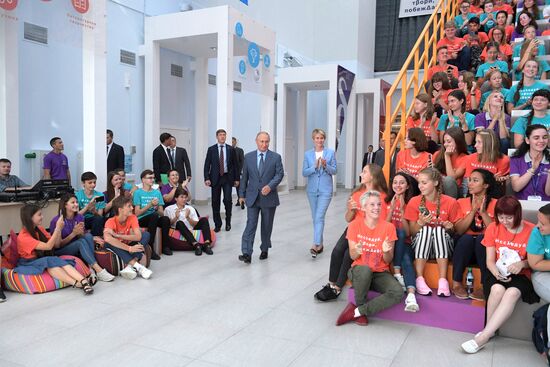 Russian President Vladimir Putin visits Sirius educational center