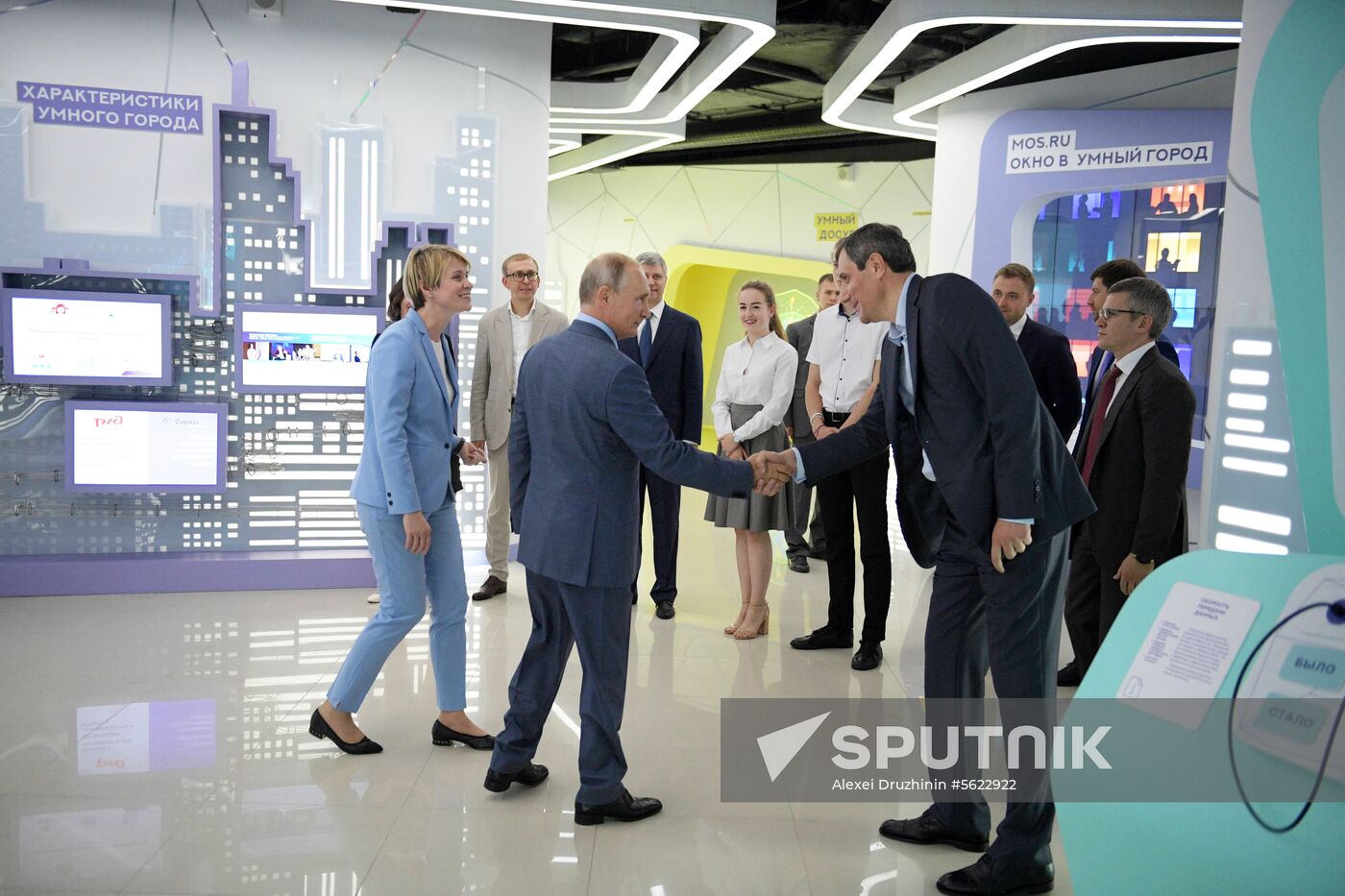 Russian President Vladimir Putin visits Sirius educational center