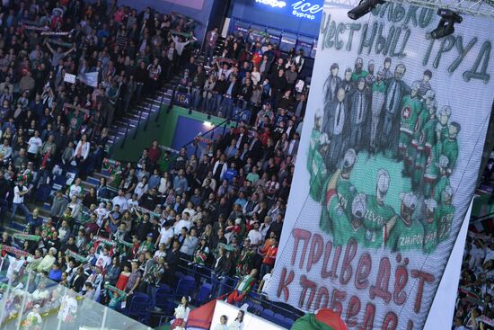 Kontinental Hockey League. Ak Bars vs. SKA