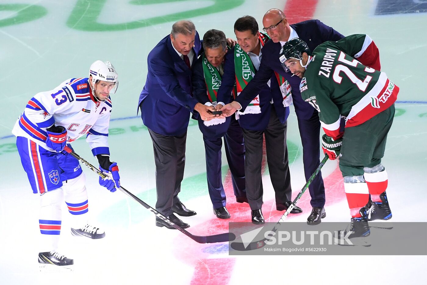 Kontinental Hockey League. Ak Bars vs. SKA