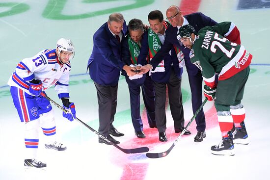 Kontinental Hockey League. Ak Bars vs. SKA