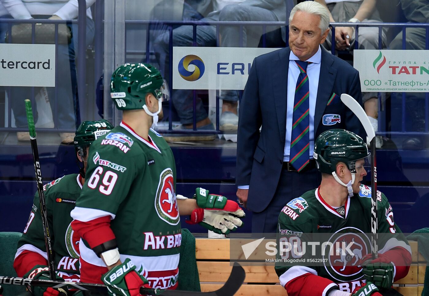 Kontinental Hockey League. Ak Bars vs. SKA