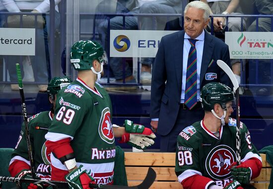 Kontinental Hockey League. Ak Bars vs. SKA