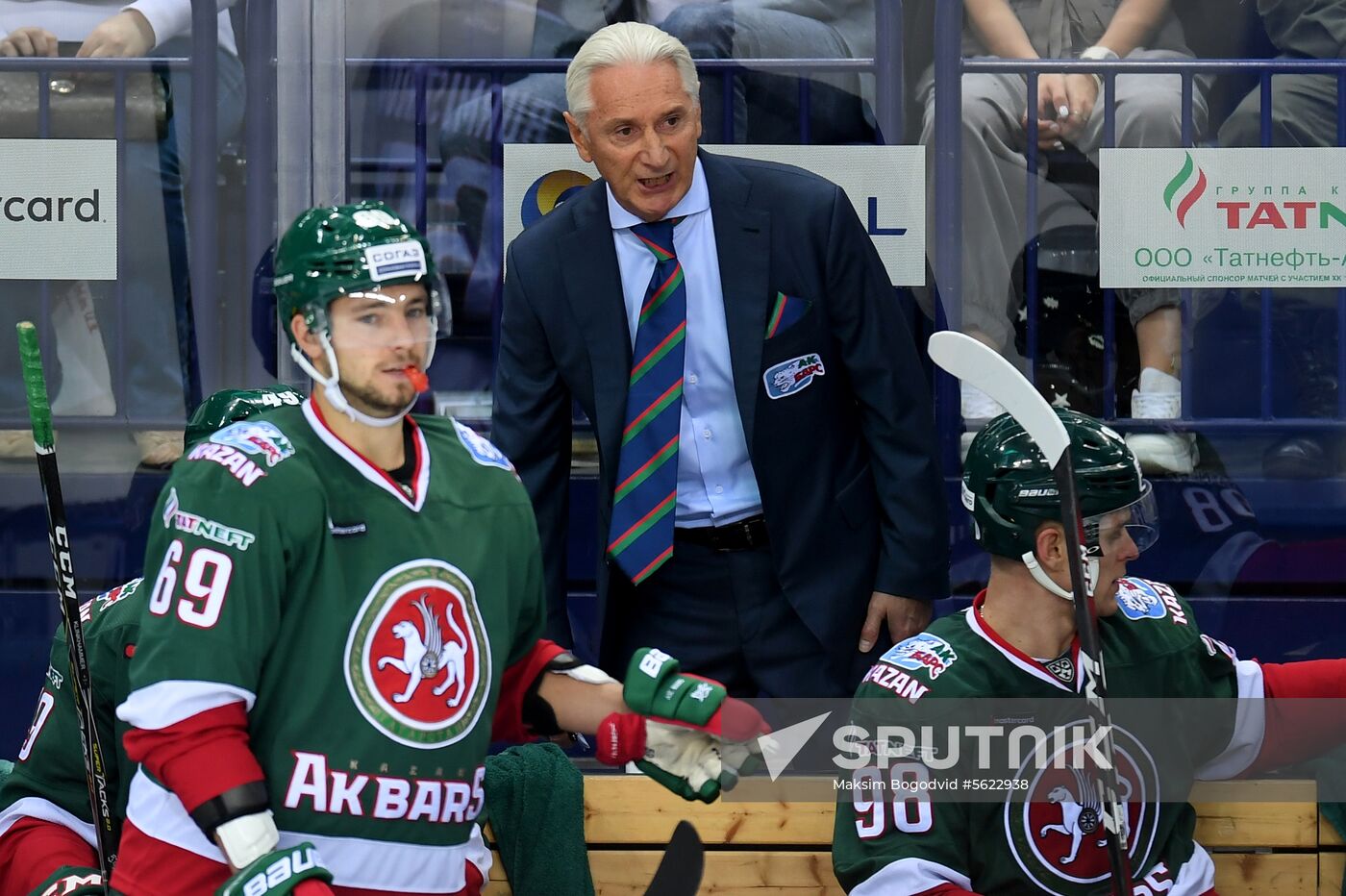 Kontinental Hockey League. Ak Bars vs. SKA