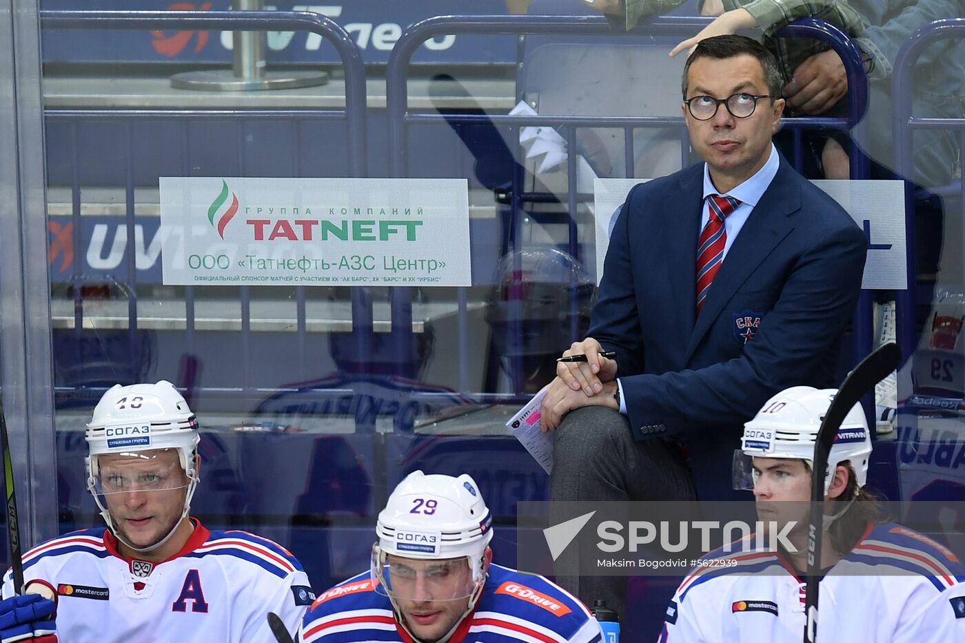 Kontinental Hockey League. Ak Bars vs. SKA
