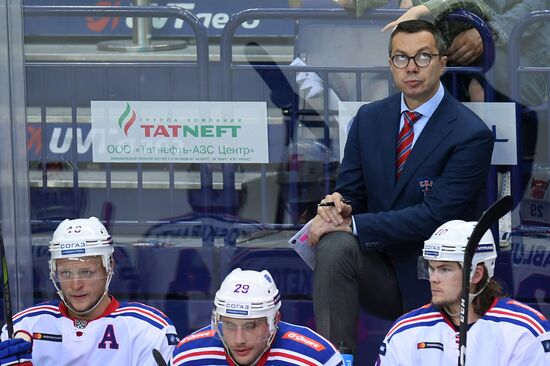 Kontinental Hockey League. Ak Bars vs. SKA