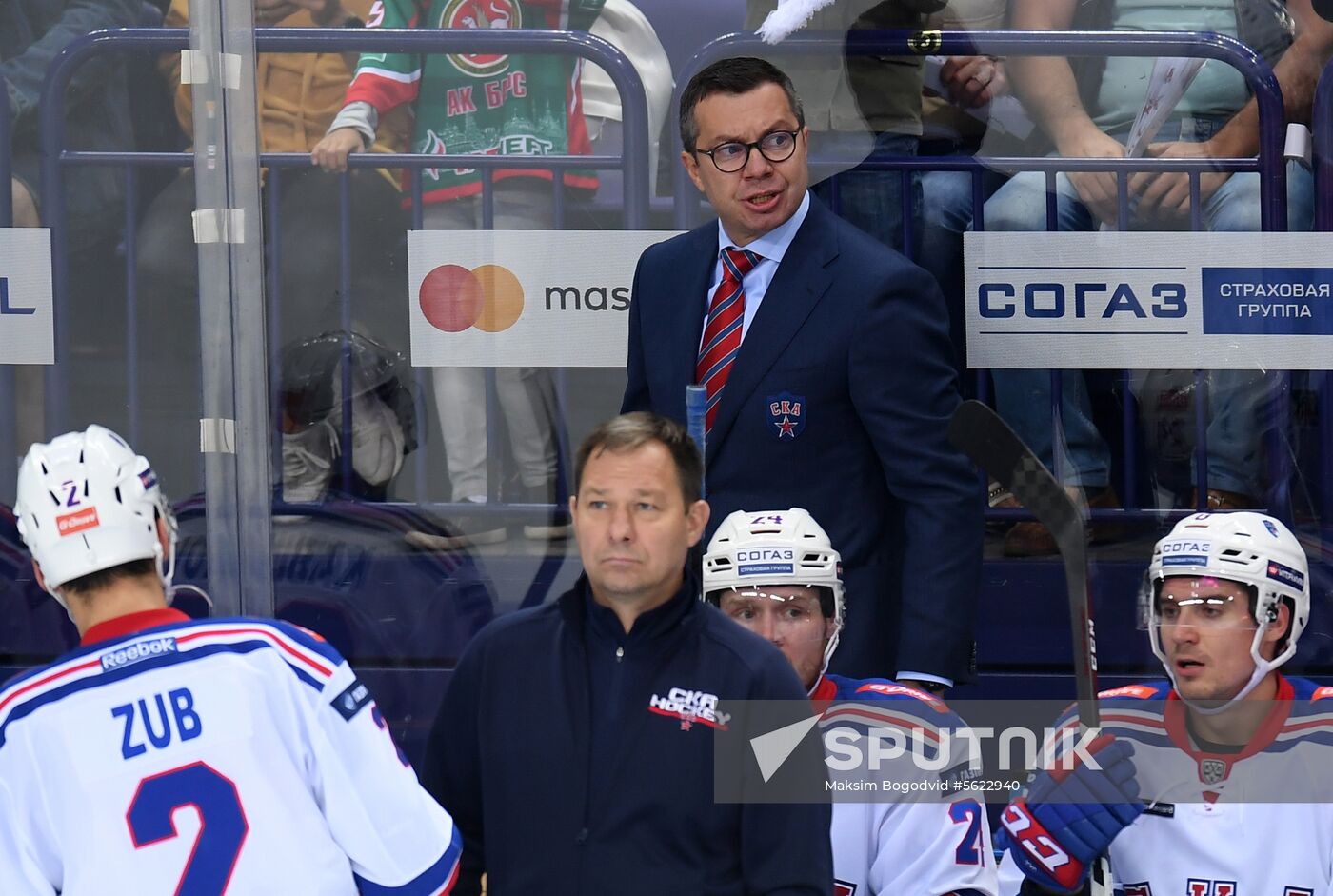 Kontinental Hockey League. Ak Bars vs. SKA