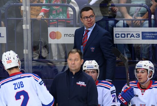 Kontinental Hockey League. Ak Bars vs. SKA
