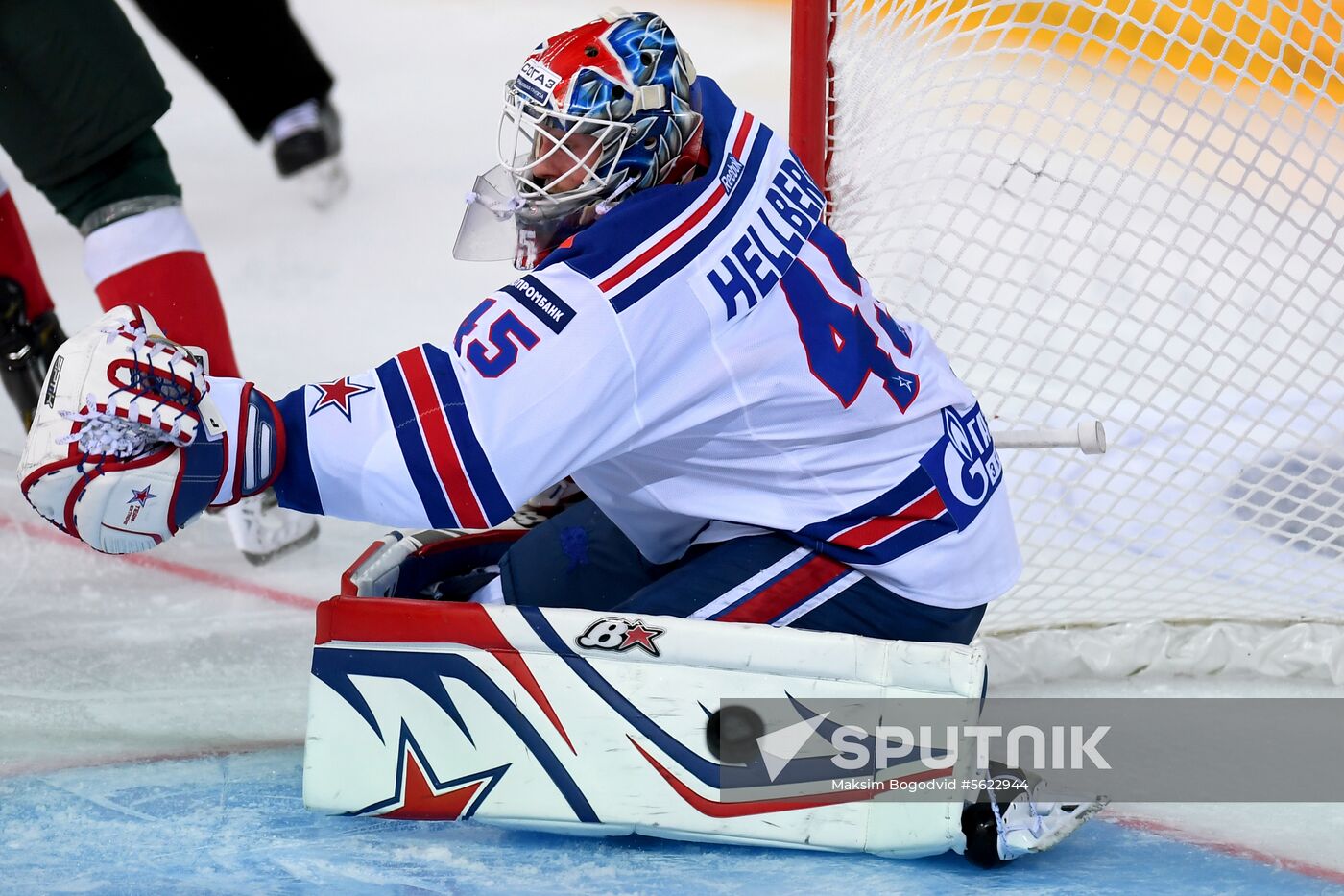 Kontinental Hockey League. Ak Bars vs. SKA