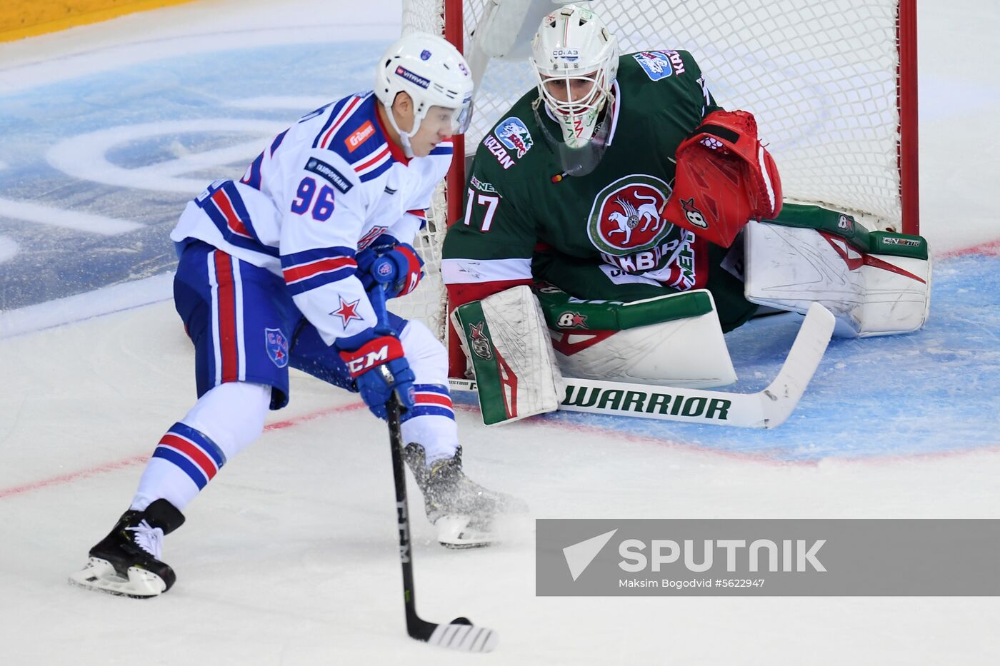 Kontinental Hockey League. Ak Bars vs. SKA