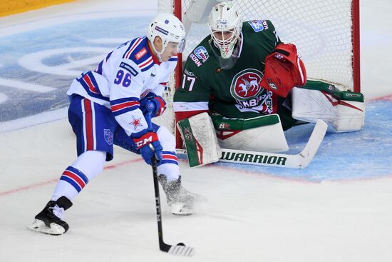 Kontinental Hockey League. Ak Bars vs. SKA