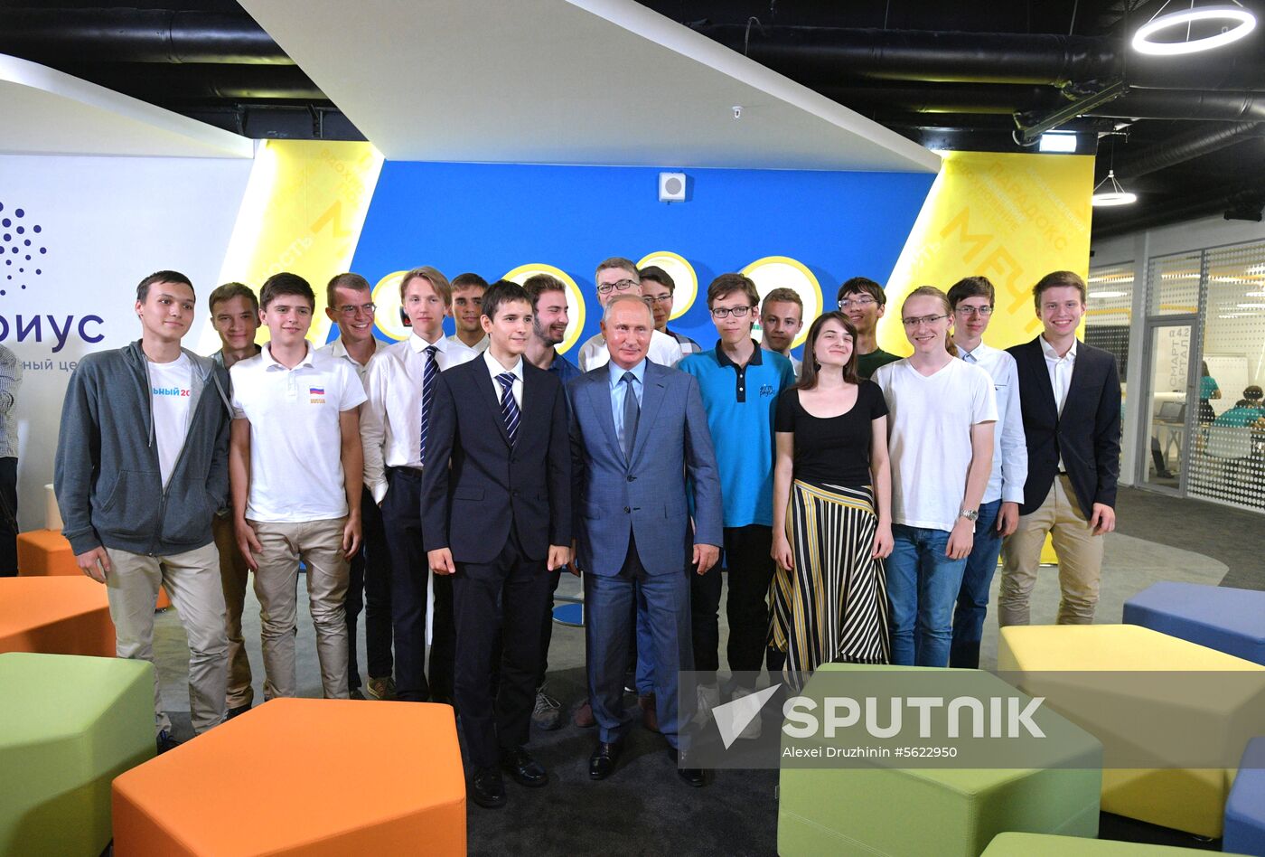 Russian President Vladimir Putin visits Sirius educational center