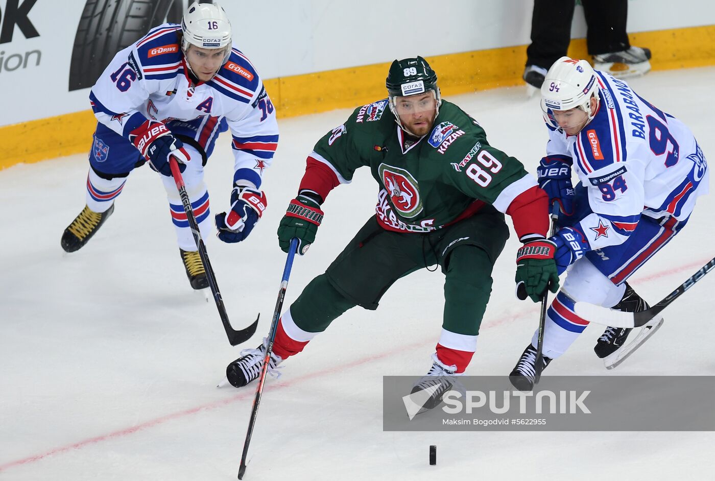 Kontinental Hockey League. Ak Bars vs. SKA