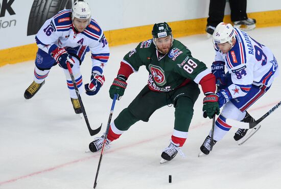 Kontinental Hockey League. Ak Bars vs. SKA