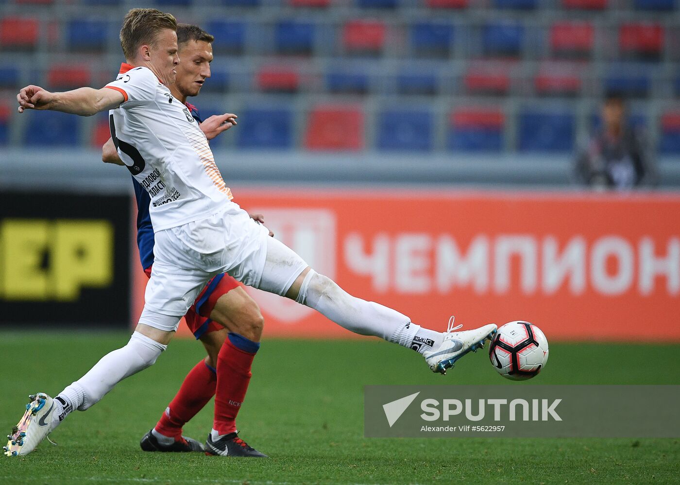 Russian Football Premier League. CSKA vs. Ural