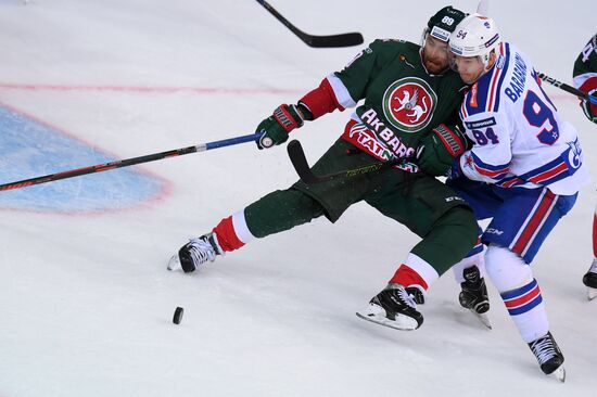 Kontinental Hockey League. Ak Bars vs. SKA