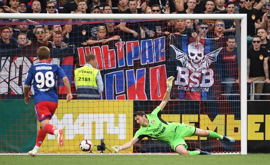 Russian Football Premier League. CSKA vs. Ural