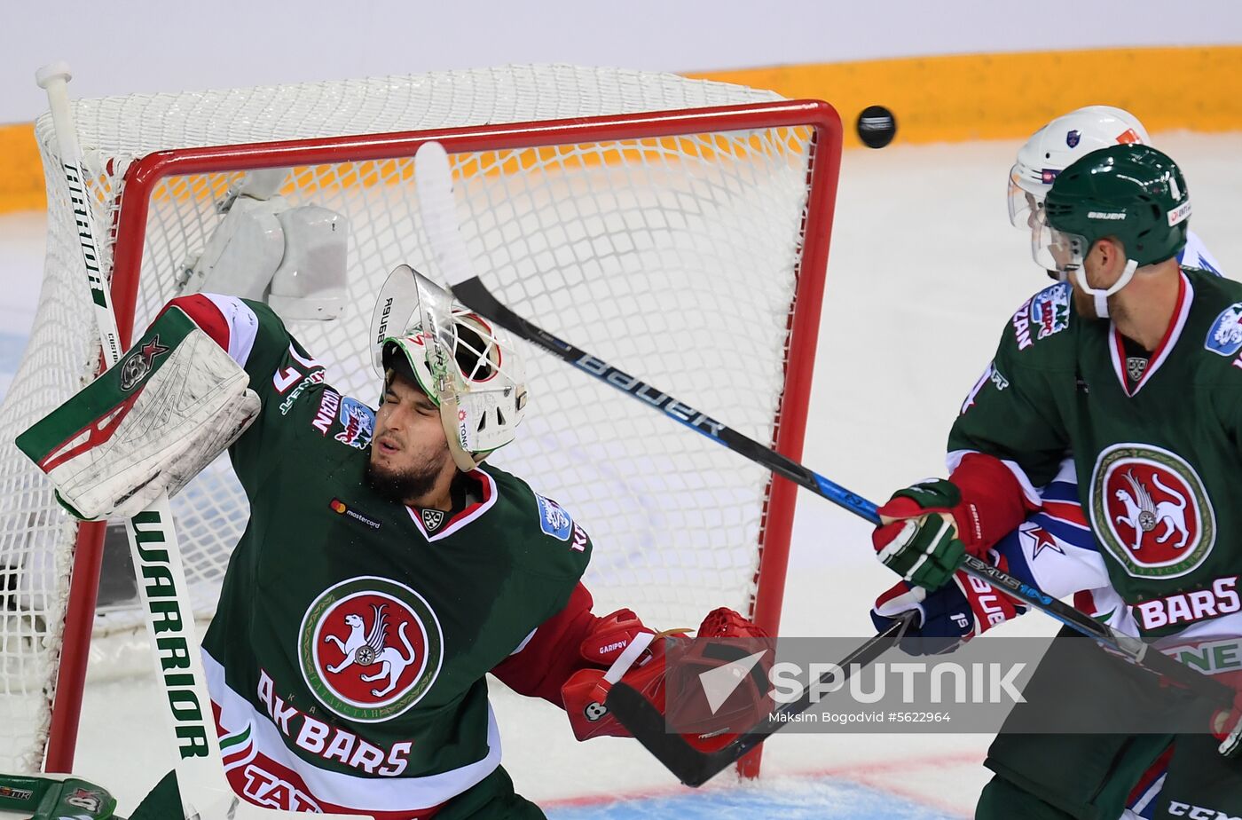 Kontinental Hockey League. Ak Bars vs. SKA