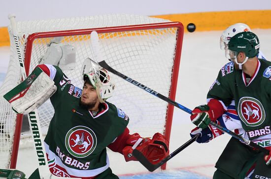Kontinental Hockey League. Ak Bars vs. SKA