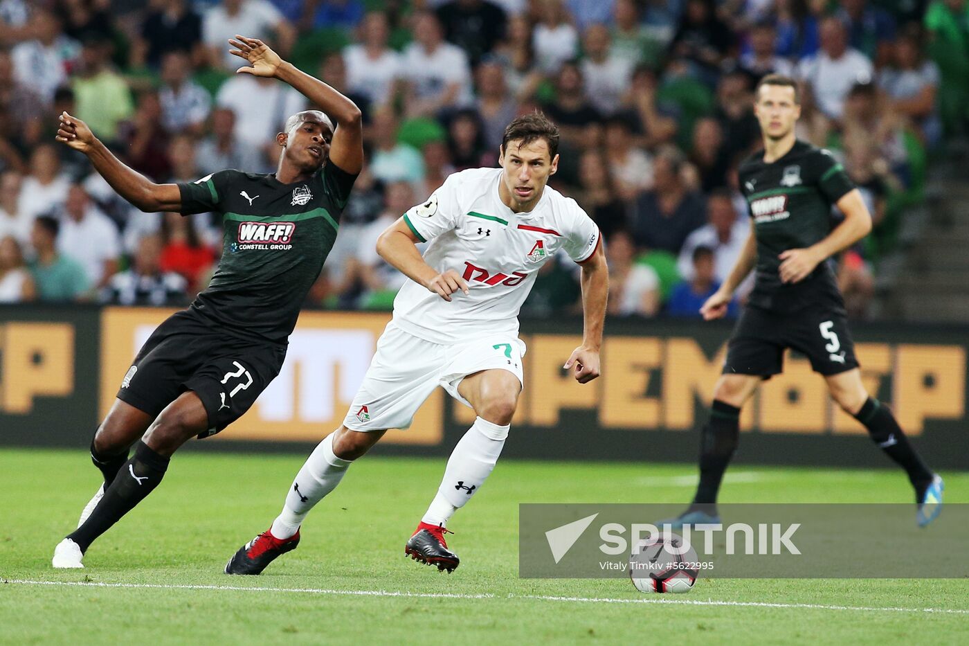 Football. Russian Premier League. Krasnodar vs. Lokomotiv