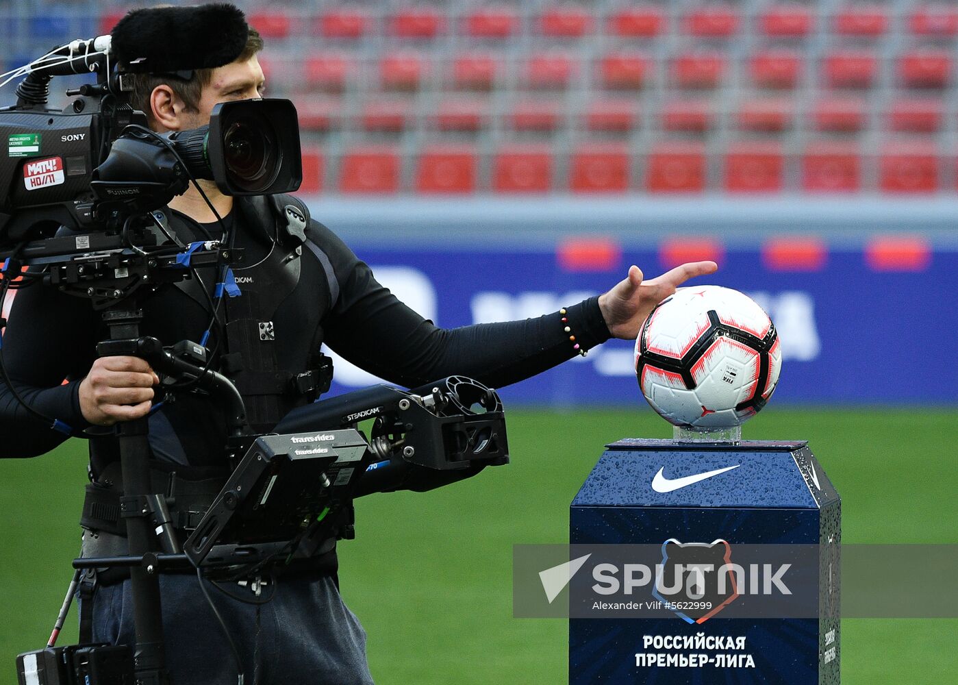 Russian Football Premier League. CSKA vs. Ural