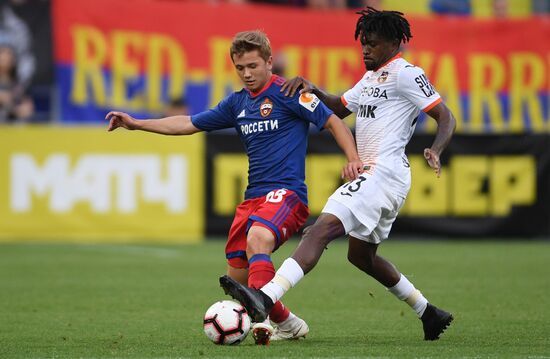 Russian Football Premier League. CSKA vs. Ural