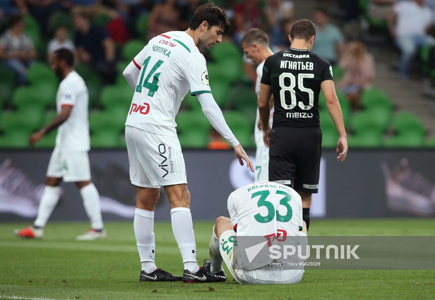 Football. Russian Premier League. Krasnodar vs. Lokomotiv