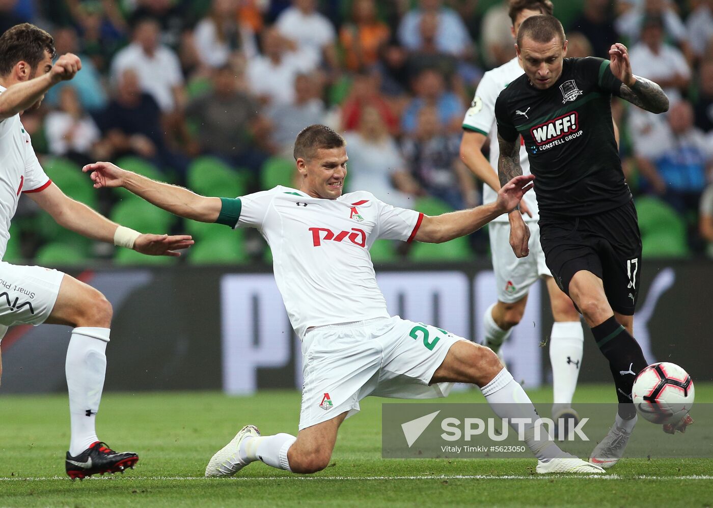 Football. Russian Premier League. Krasnodar vs. Lokomotiv