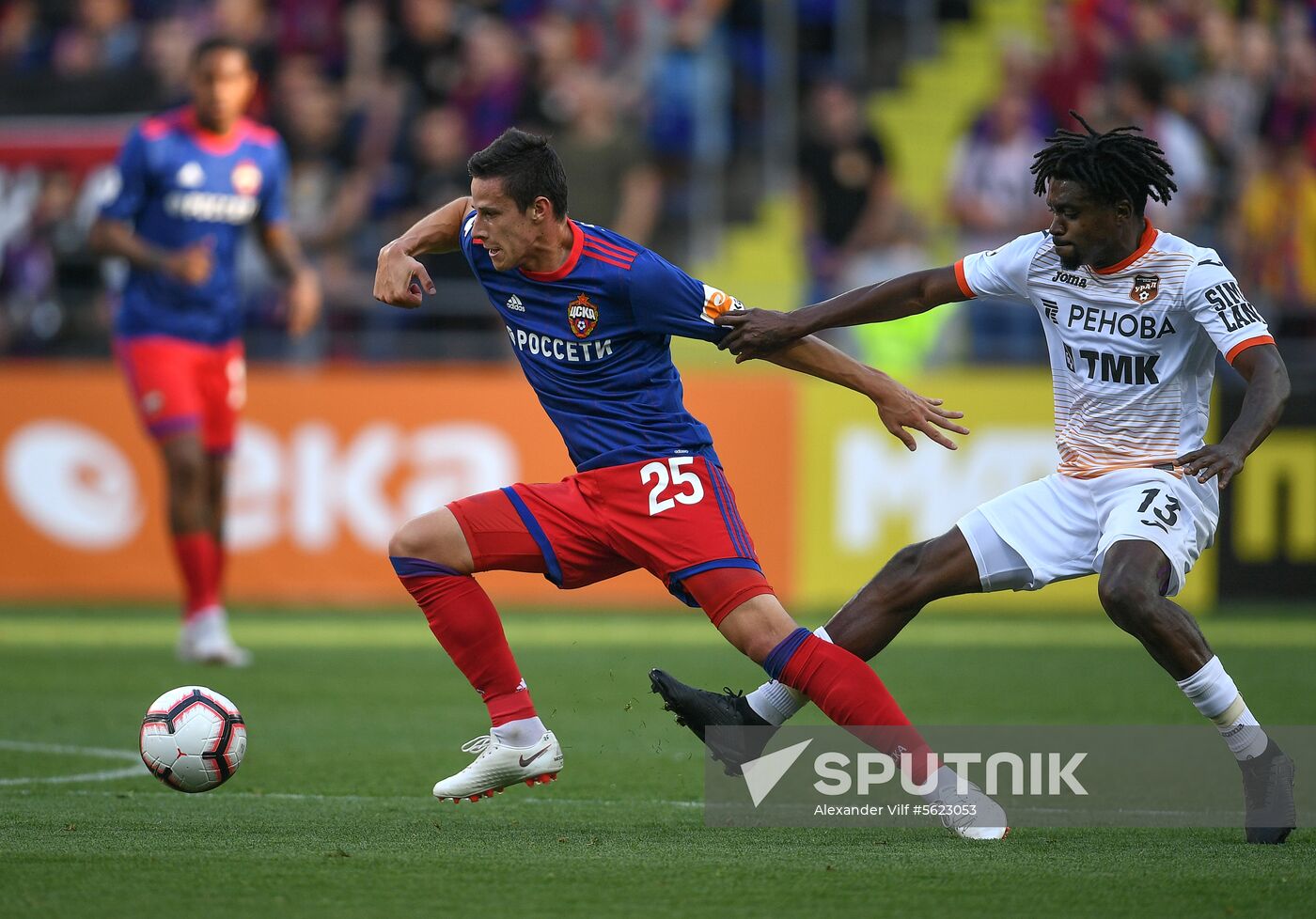 Russian Football Premier League. CSKA vs. Ural