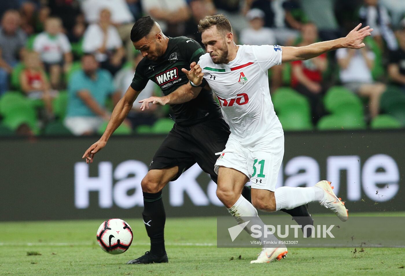 Football. Russian Premier League. Krasnodar vs. Lokomotiv