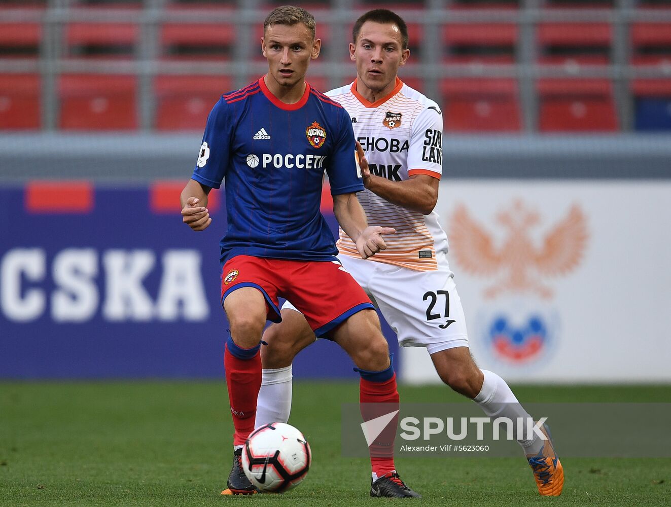 Russian Football Premier League. CSKA vs. Ural