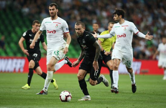 Football. Russian Premier League. Krasnodar vs. Lokomotiv