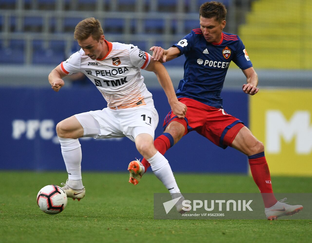 Russian Football Premier League. CSKA vs. Ural