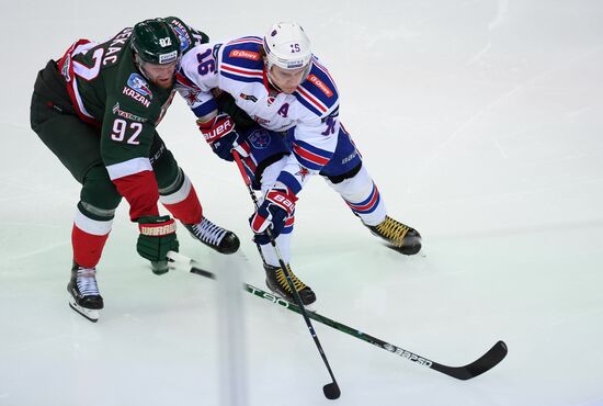 Kontinental Hockey League. Ak Bars vs. SKA