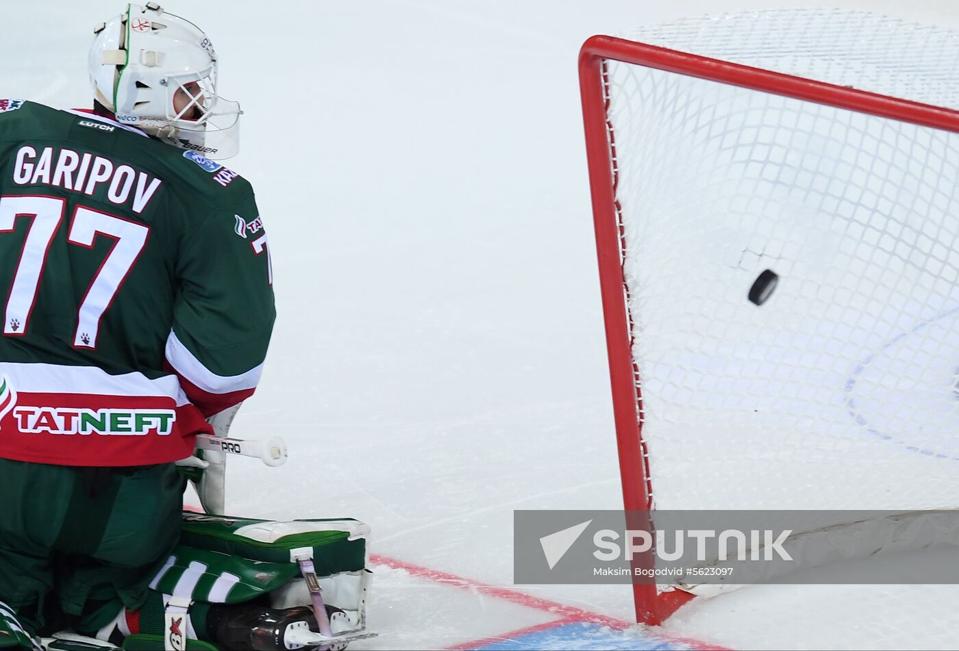 Kontinental Hockey League. Ak Bars vs. SKA