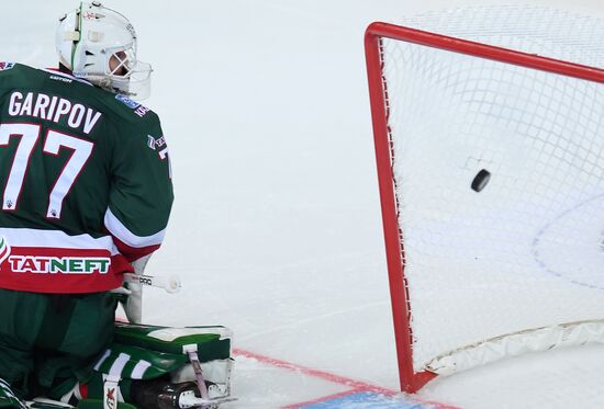 Kontinental Hockey League. Ak Bars vs. SKA