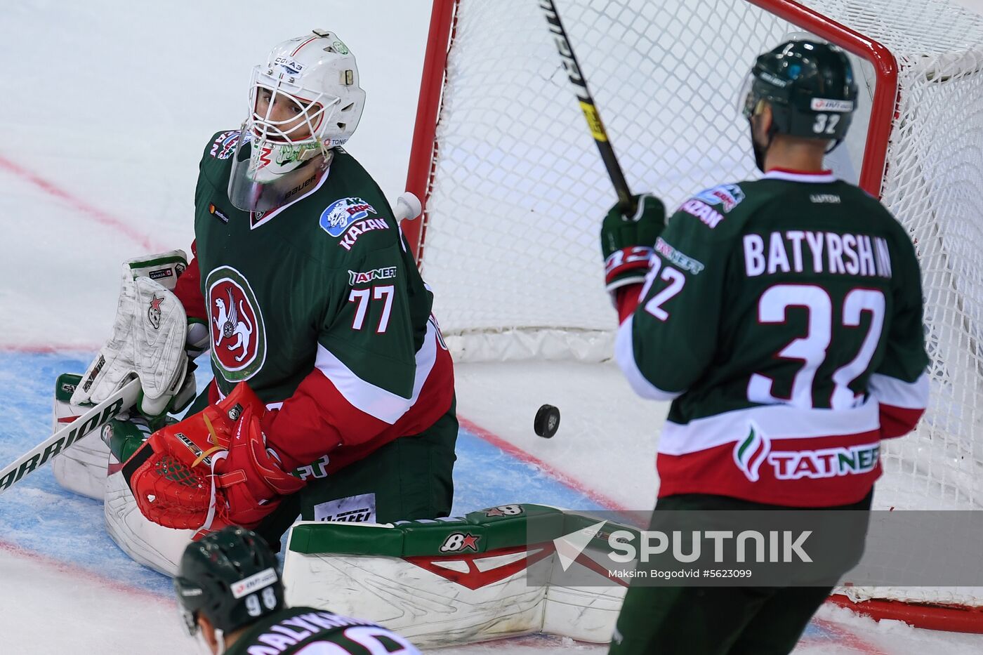 Kontinental Hockey League. Ak Bars vs. SKA