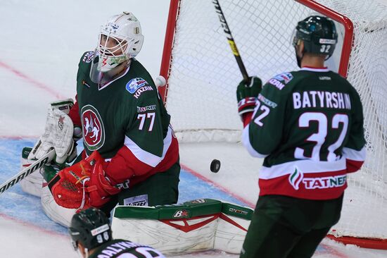 Kontinental Hockey League. Ak Bars vs. SKA