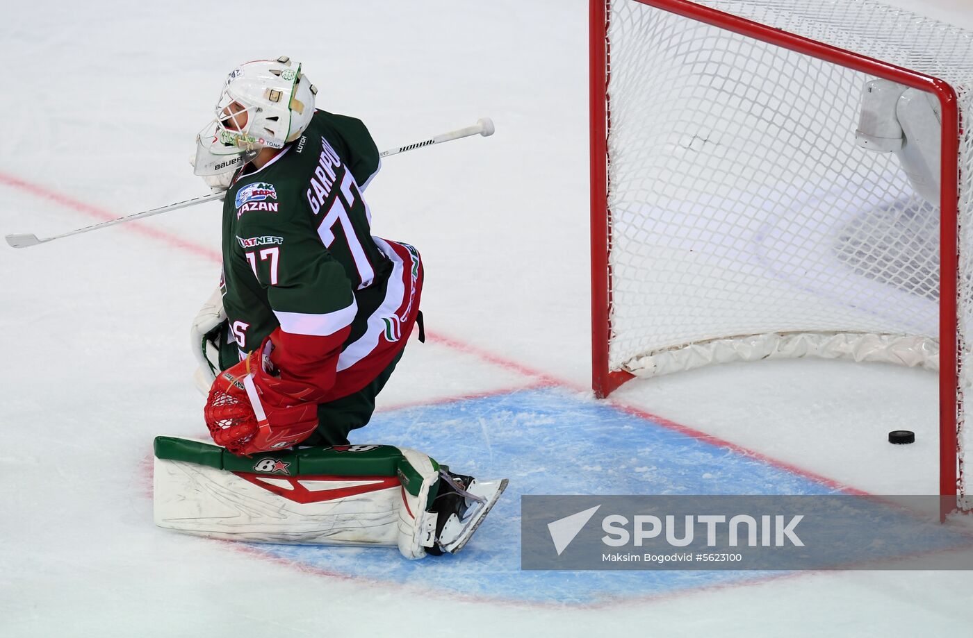 Kontinental Hockey League. Ak Bars vs. SKA