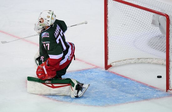 Kontinental Hockey League. Ak Bars vs. SKA